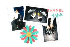 Beryl_C chanel g-dragon GIF