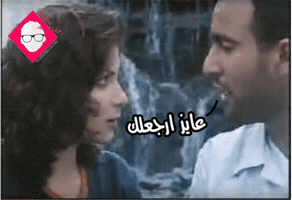 dengrora  GIF