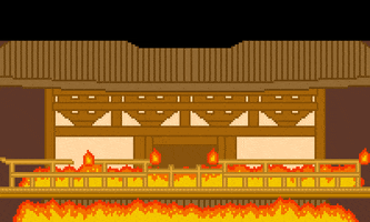 pao  GIF