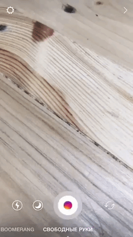 timofa  GIF