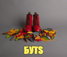 bootsoutlet  GIF