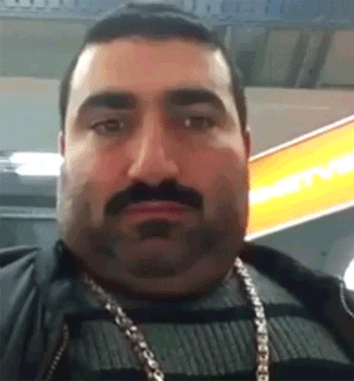 gar  GIF