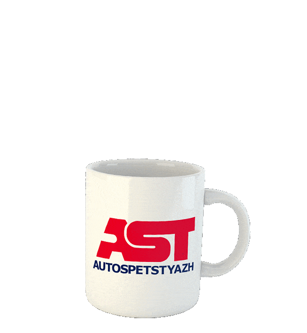 Cup Coffe Sticker by Spb-Ast