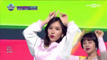 K-Pop Mina GIF