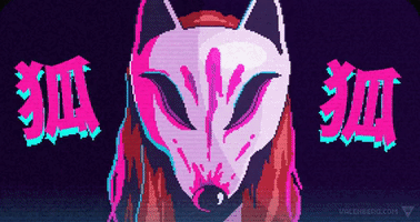 ixpanea  GIF