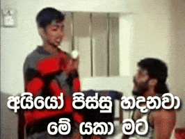 200.gif