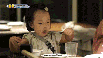 adanneo  GIF