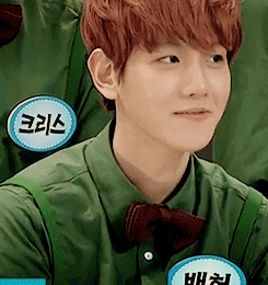 Exo Planet Yes GIF