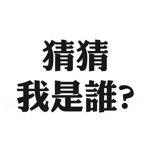 chvkzgluzzc5mtixneb5ywhvby5jb20udhc  GIF