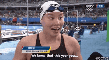 chinese olympics GIF by Refinery 29 GIFs