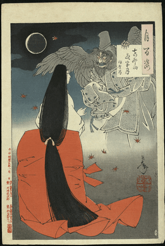 japanese art halloween by GIF IT UP