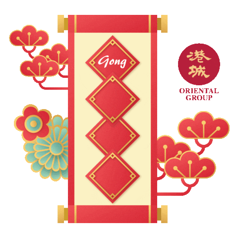 Sticker by Oriental Group of Restaurants