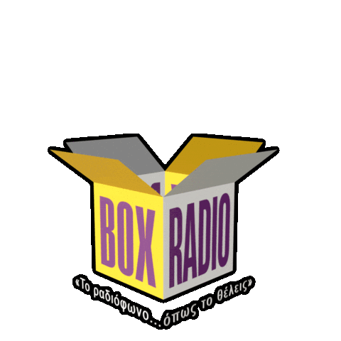 boxradio1049 Sticker