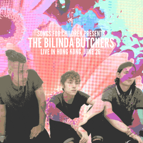 mikemystery shoegaze dreampop shoegazing songsforchildren GIF