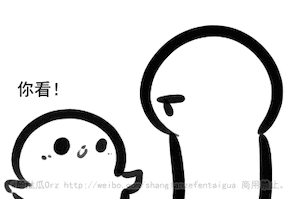 jolly  GIF