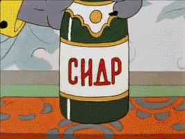 opamid  GIF