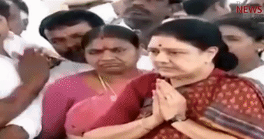 Akruti  GIF