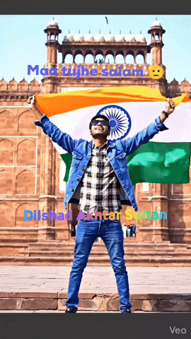 Dilshad Akhtar Sultan GIF