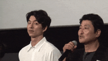 onefm  GIF