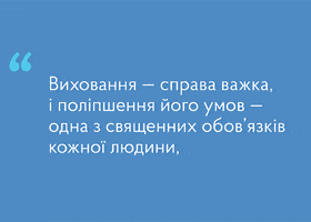 juliadmitrenko  GIF