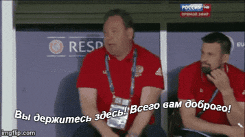 grigorenko22  GIF