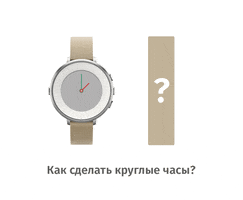 pepelsbey  GIF