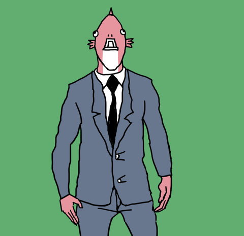 Quan Inc. animated GIF