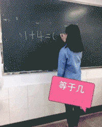 smile  GIF