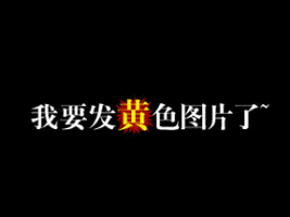 share  GIF