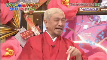 tv comedy laughing japan new years GIF