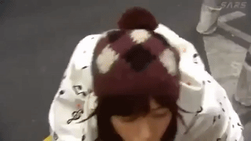 Television Show Japan GIF