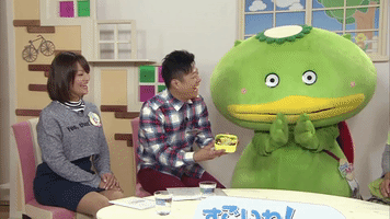Japan Character GIF