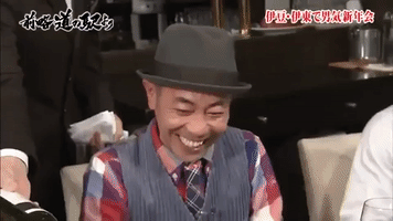 Japanese Tv Japan GIF