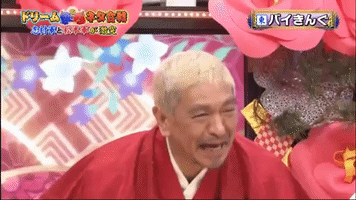 tv comedy laughing japan new years GIF