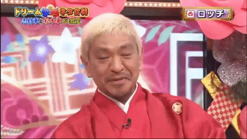 comedy television japan downtown hitoshi matsumoto GIF