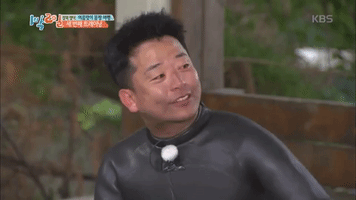 2 Days 1 Night Korean GIF