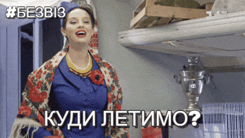 c2h2zwrvy2hrytg4qg1hawwucnu  GIF