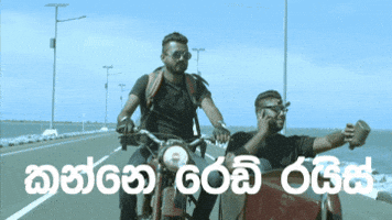 200.gif