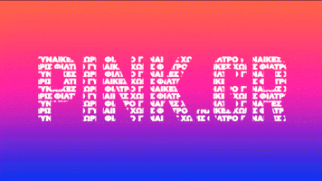 Pink GIF by pinkgreece