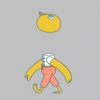 Glas 2018 GIF