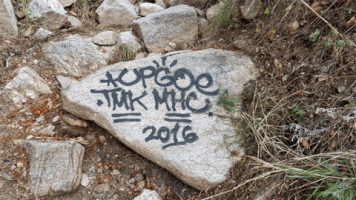 casaclimbersgmailcom graffitiremoval adoptacrag accessfund rockclimbers GIF
