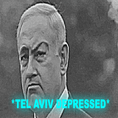 Tel Aviv Israel GIF