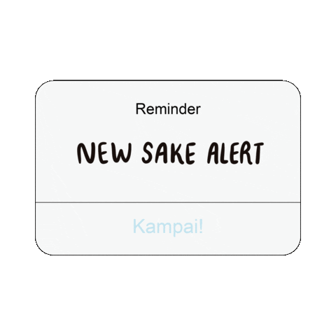 tippsy sake Sticker