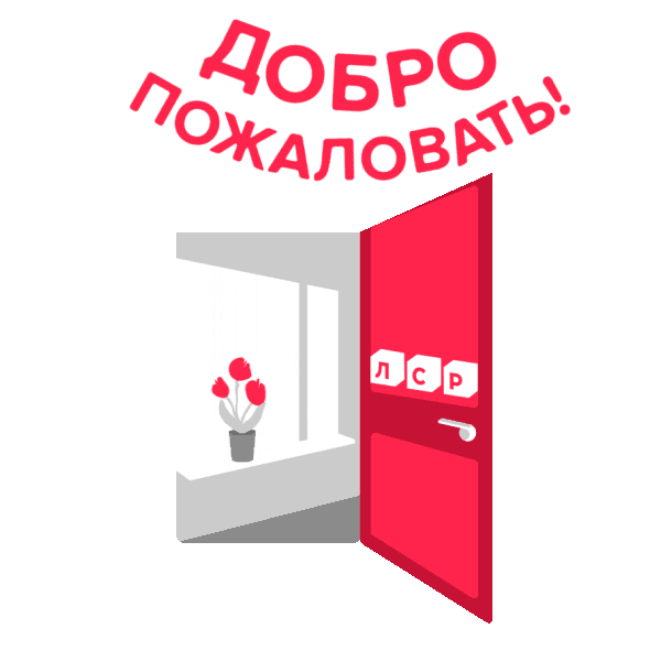 LsrGroupSPB Sticker