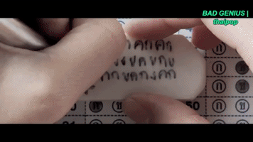 Thaipop  GIF
