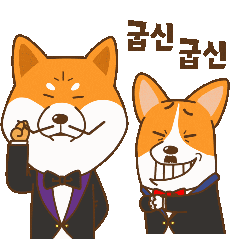 Corgi Shiba Sticker