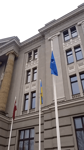 Latvian Foreign Ministry GIF