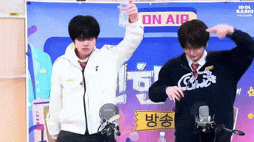 Ald1 GIF