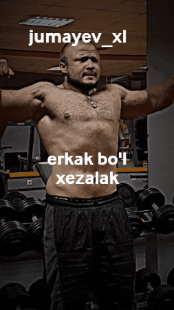 Strongman Wow GIF