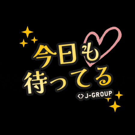 J-GROUP GIF